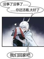 可以直接进入的正能量网站